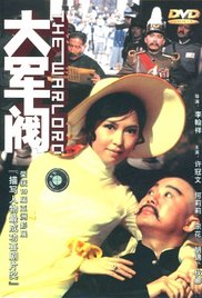 大桥未久
