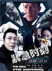 在线入口